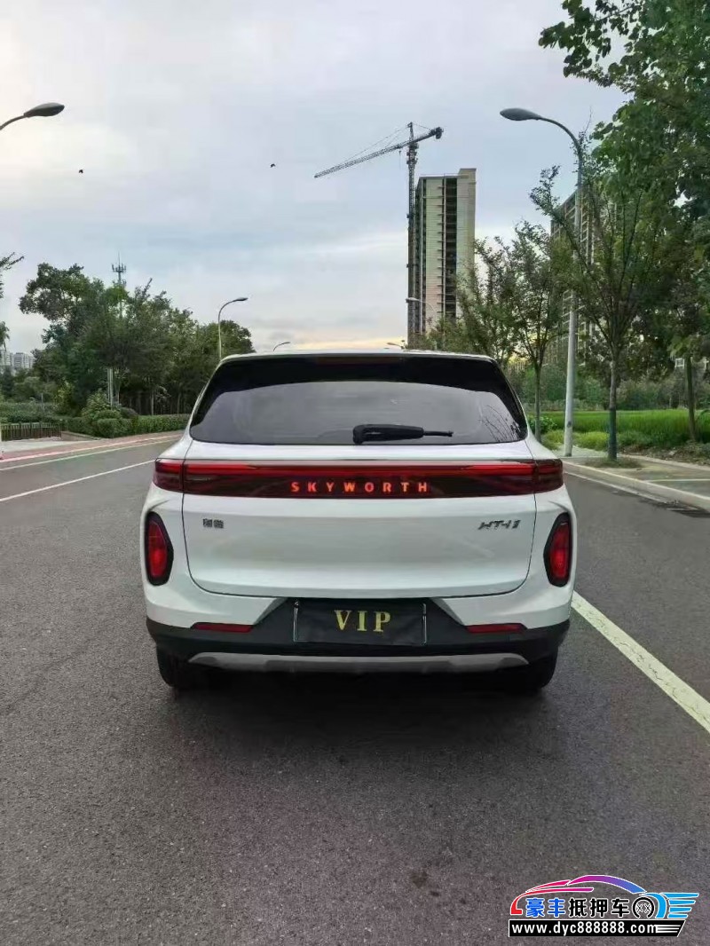 24年创维EV6轿车抵押车出售