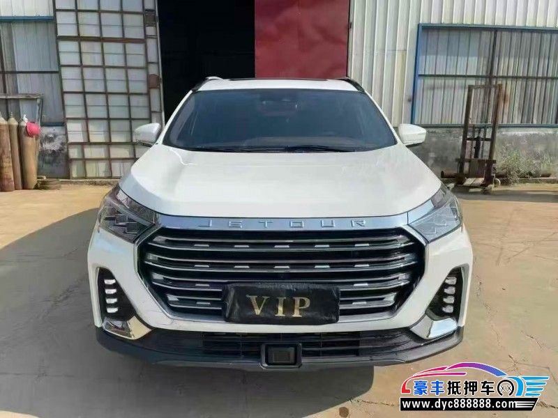 21年捷途X90轿车抵押车出售