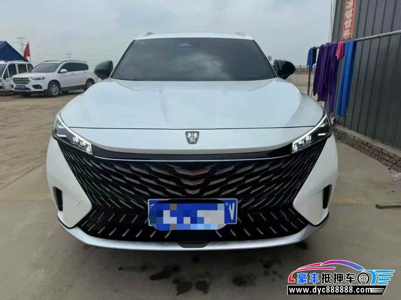 24年荣威RX5轿车抵押车出售