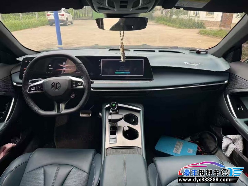 23年名爵MG轿车抵押车出售