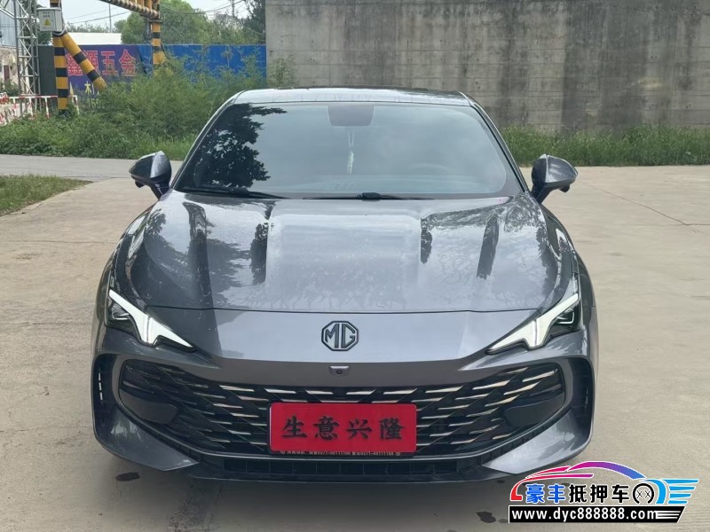 23年名爵MG轿车抵押车出售