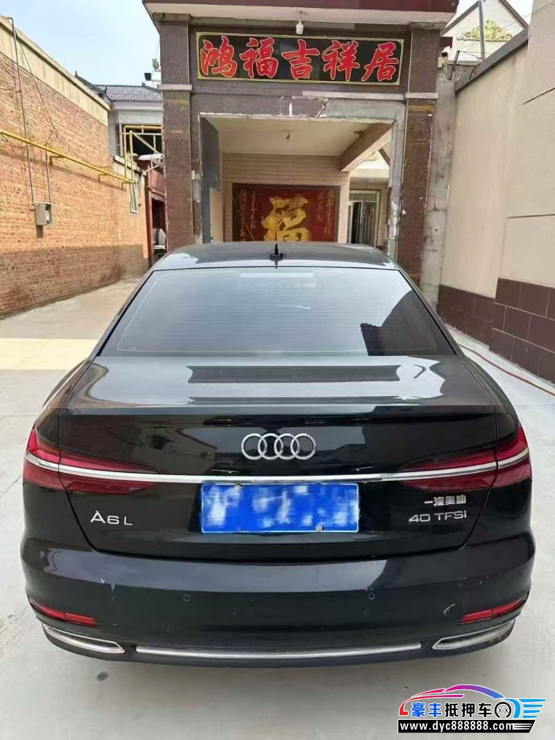 20年奥迪A6L轿车抵押车出售