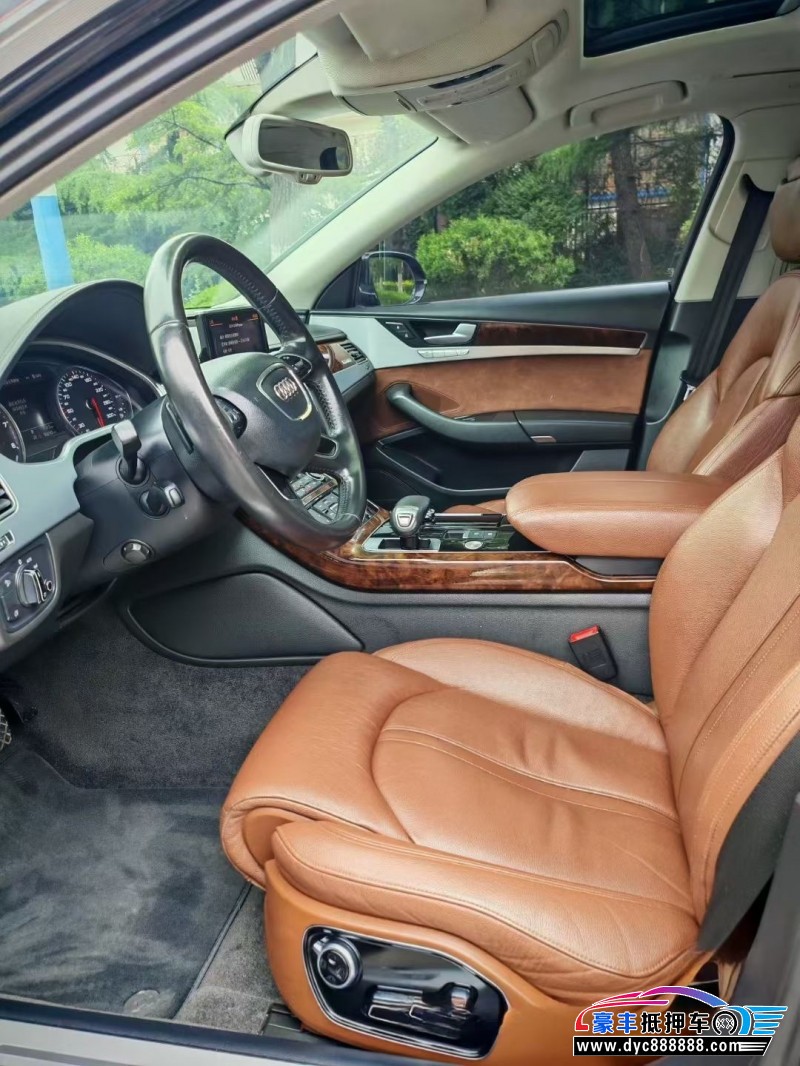 15年奥迪A8L轿车抵押车出售