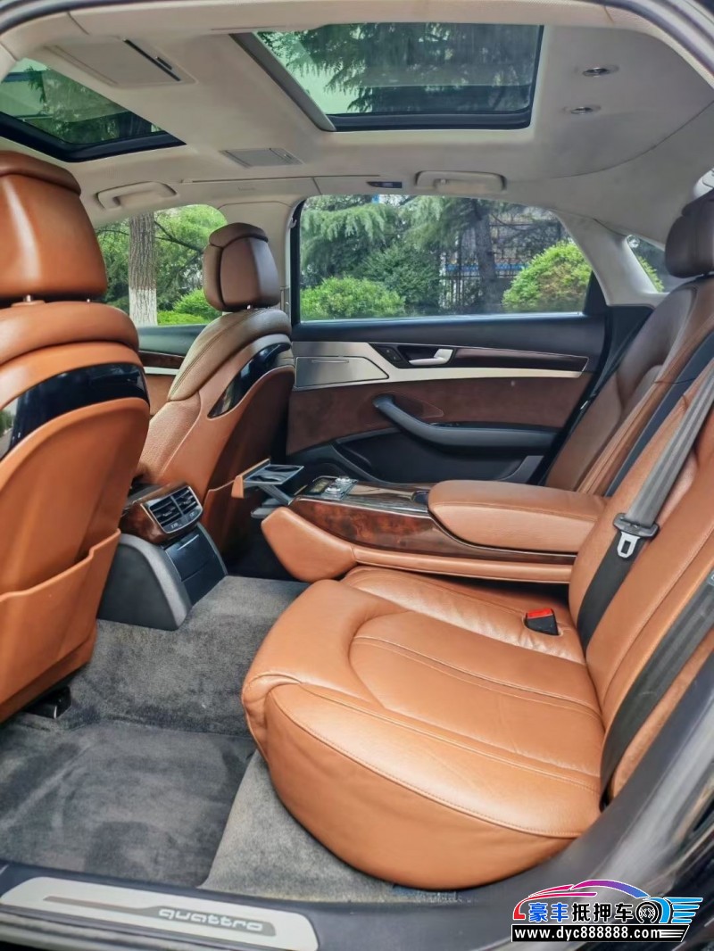 15年奥迪A8L轿车抵押车出售