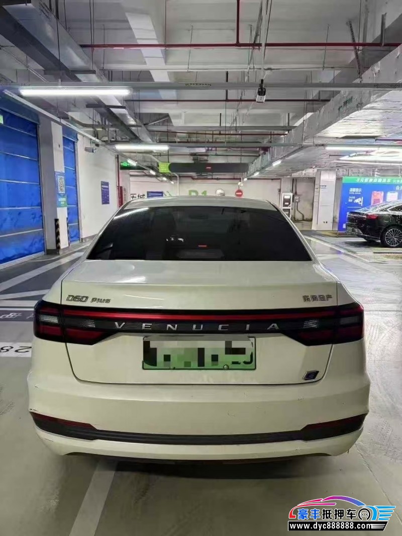 23年启辰D60轿车抵押车出售