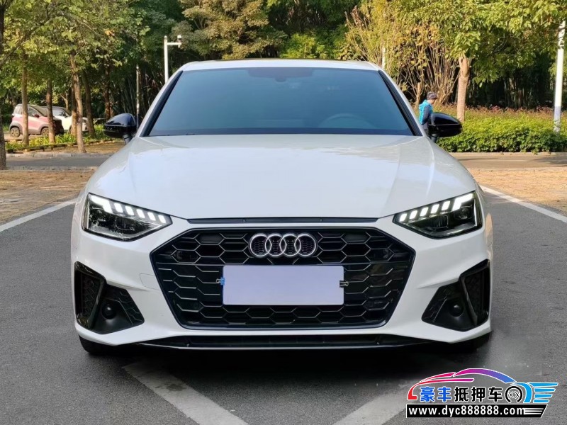 23年奥迪A4轿车抵押车出售