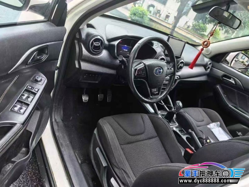 20年昌河昌河Q35轿车抵押车出售