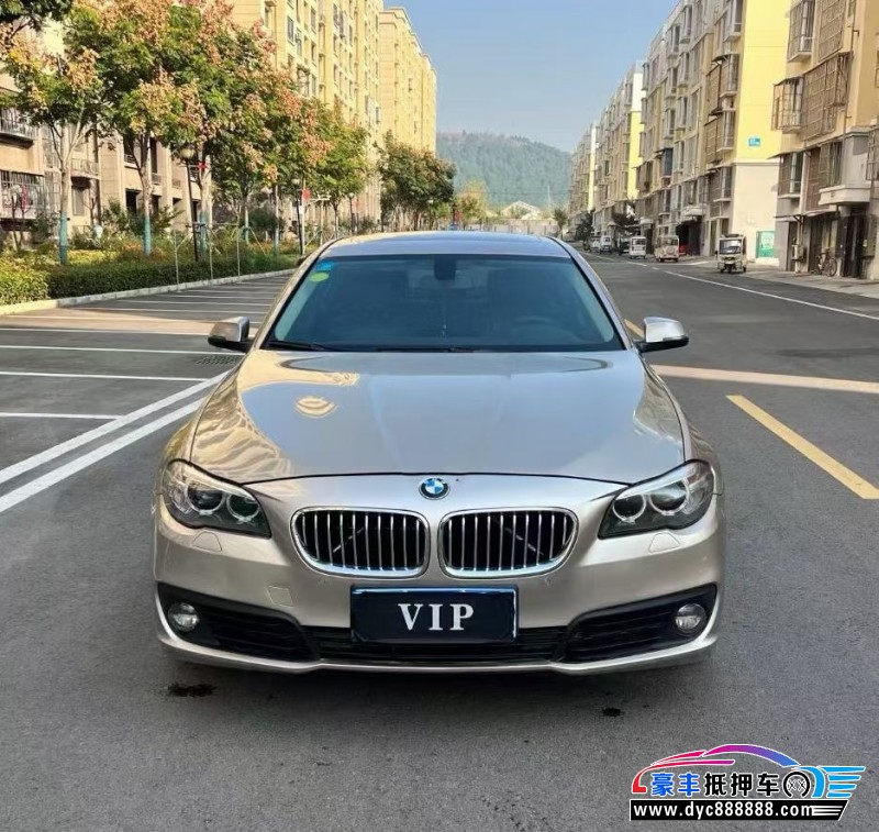 16年宝马5系轿车抵押车出售