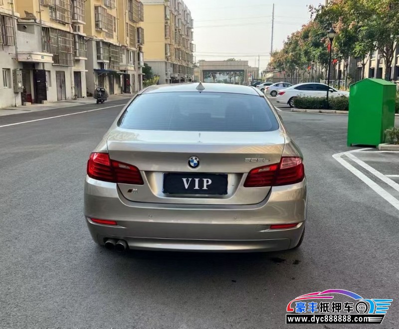 16年宝马5系轿车抵押车出售