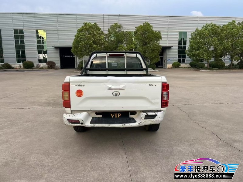 20年长城风骏7轿车抵押车出售