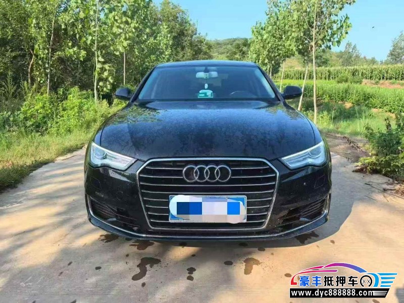 16年奥迪A6L轿车抵押车出售