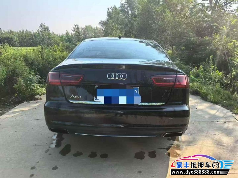 16年奥迪A6L轿车抵押车出售