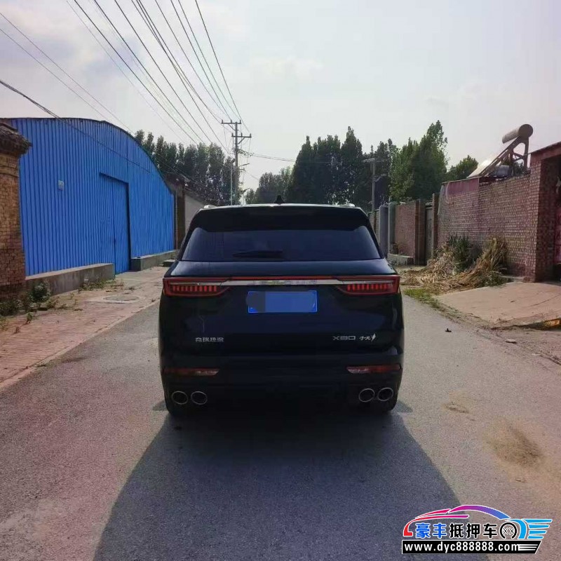 23年捷途X90轿车抵押车出售