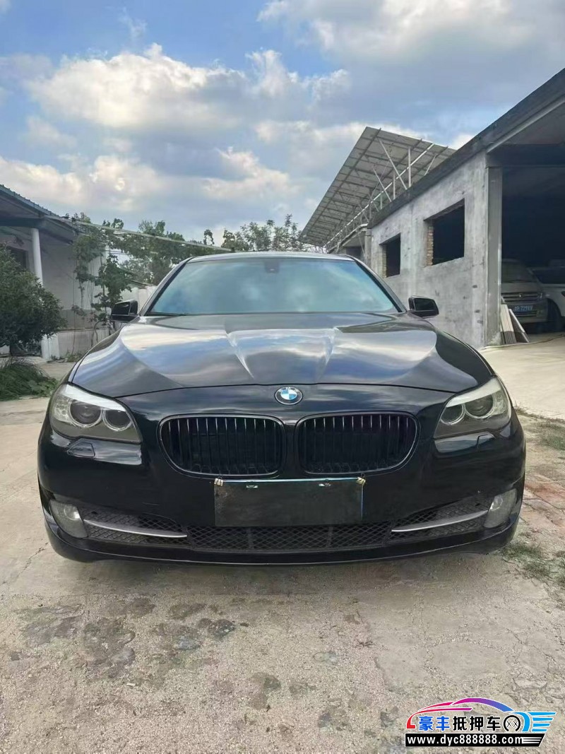 13年宝马5系轿车抵押车出售