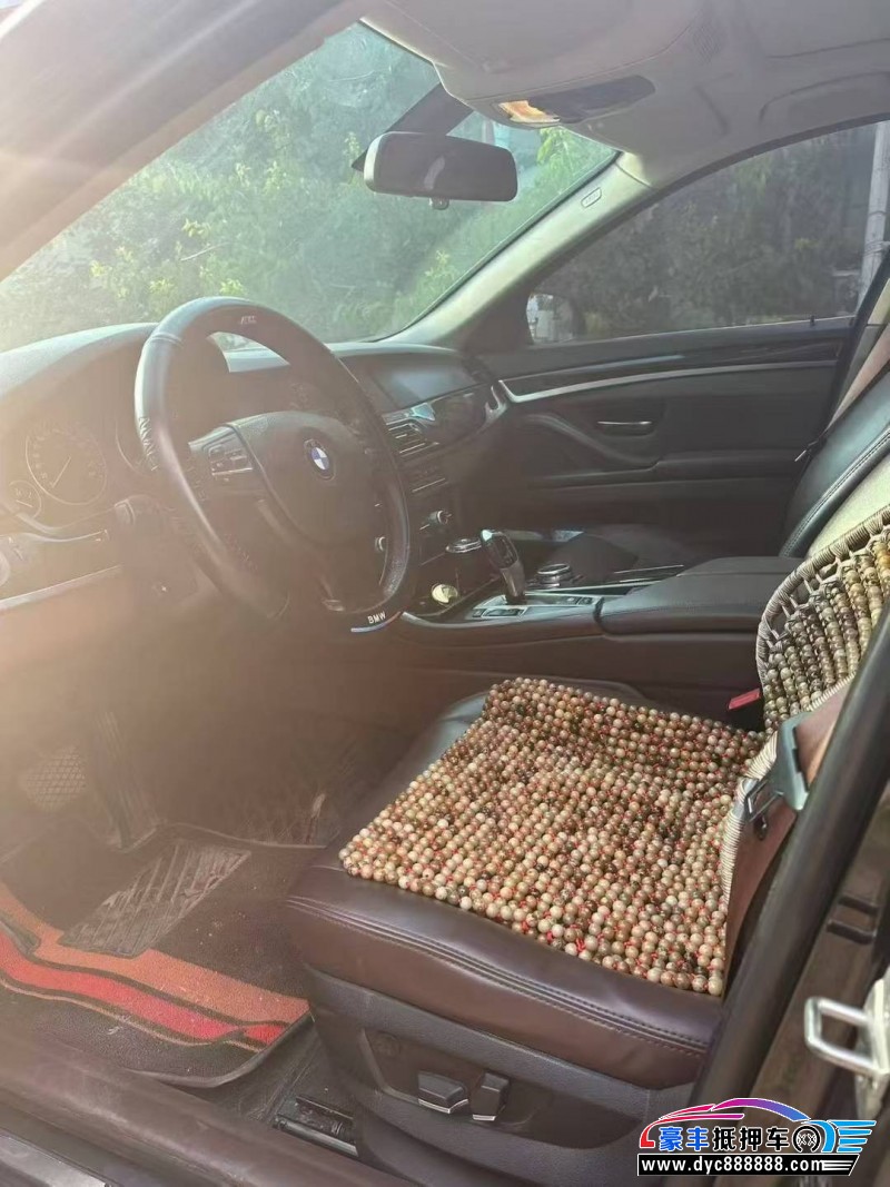 13年宝马5系轿车抵押车出售