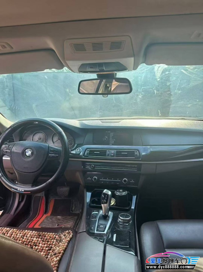 13年宝马5系轿车抵押车出售