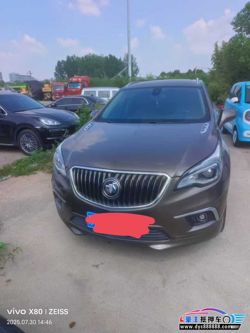 15年别克昂科威轿车抵押车出售