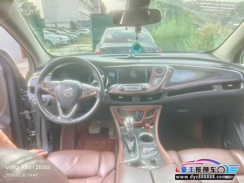 15年别克昂科威轿车抵押车出售