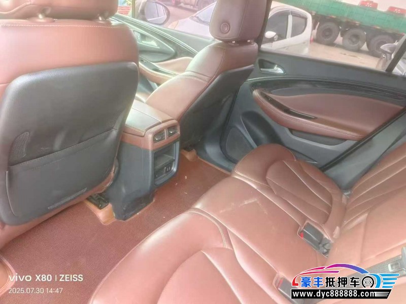 15年别克昂科威轿车抵押车出售