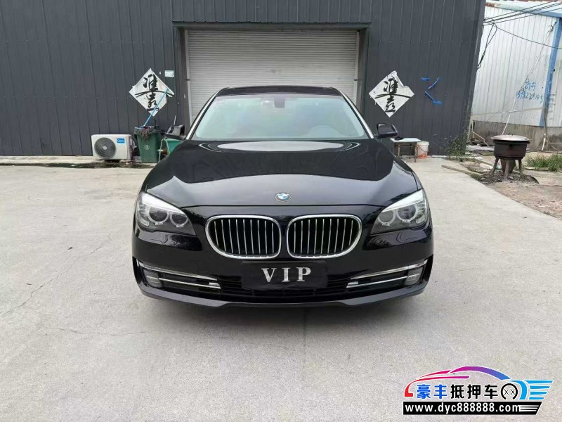 15年宝马7系轿车抵押车出售