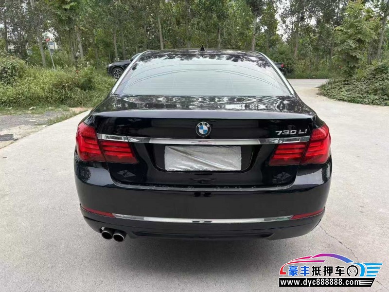 15年宝马7系轿车抵押车出售