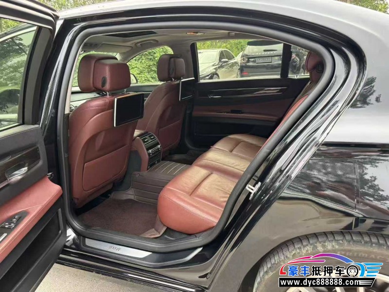 15年宝马7系轿车抵押车出售