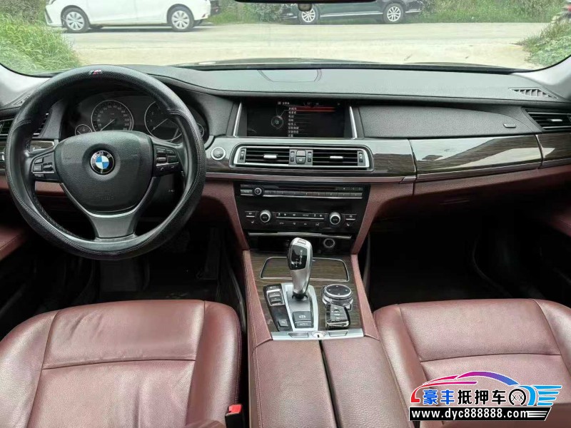 15年宝马7系轿车抵押车出售