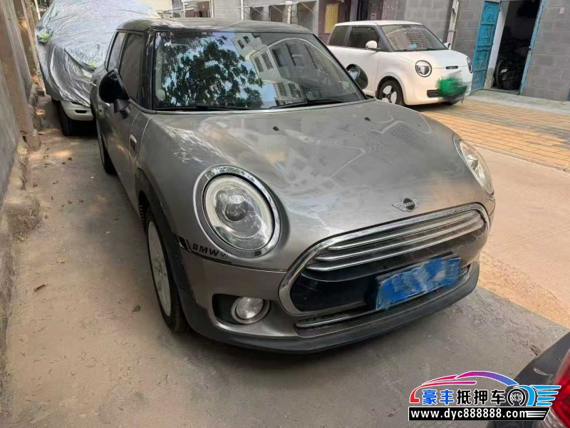 16年宝马MINI轿车抵押车出售