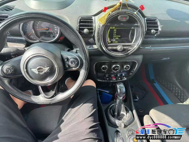 16年宝马MINI轿车抵押车出售