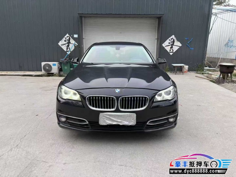 15年宝马5系轿车抵押车出售