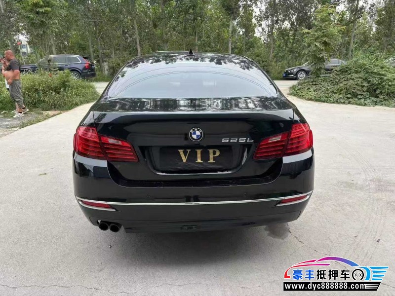 15年宝马5系轿车抵押车出售