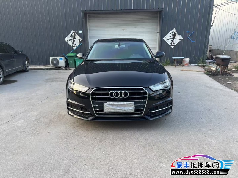 18年奥迪A6L轿车抵押车出售