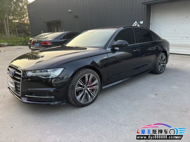 18年奥迪A6L轿车抵押车出售