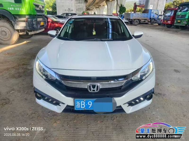 16年本田思域轿车抵押车出售