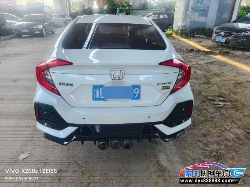 16年本田思域轿车抵押车出售