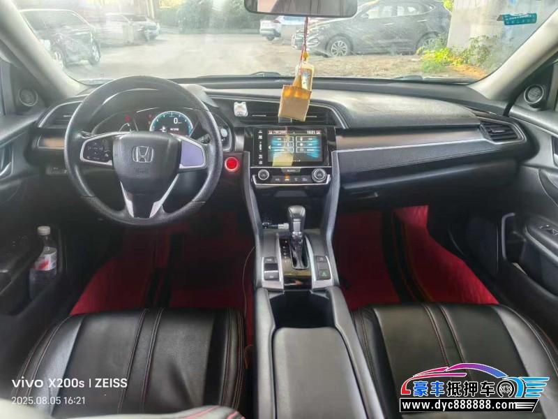 16年本田思域轿车抵押车出售