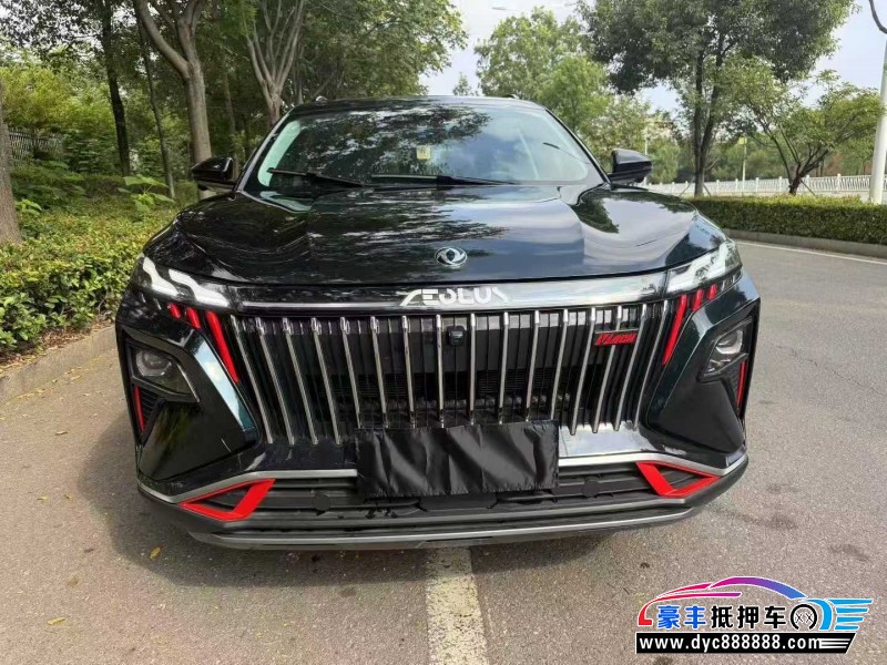 24年东风风神皓极轿车抵押车出售