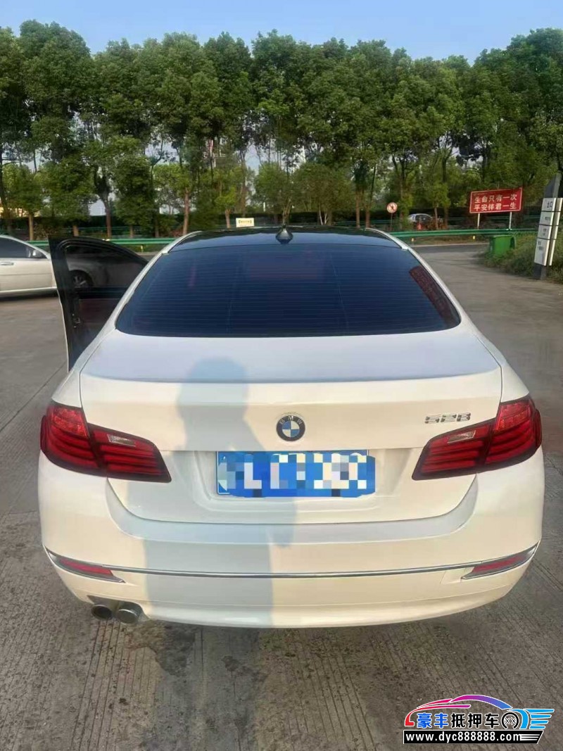 14年宝马5系轿车抵押车出售