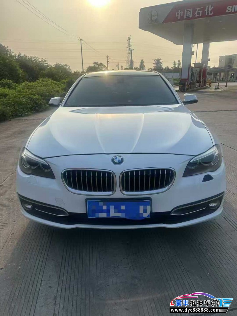 14年宝马5系轿车抵押车出售