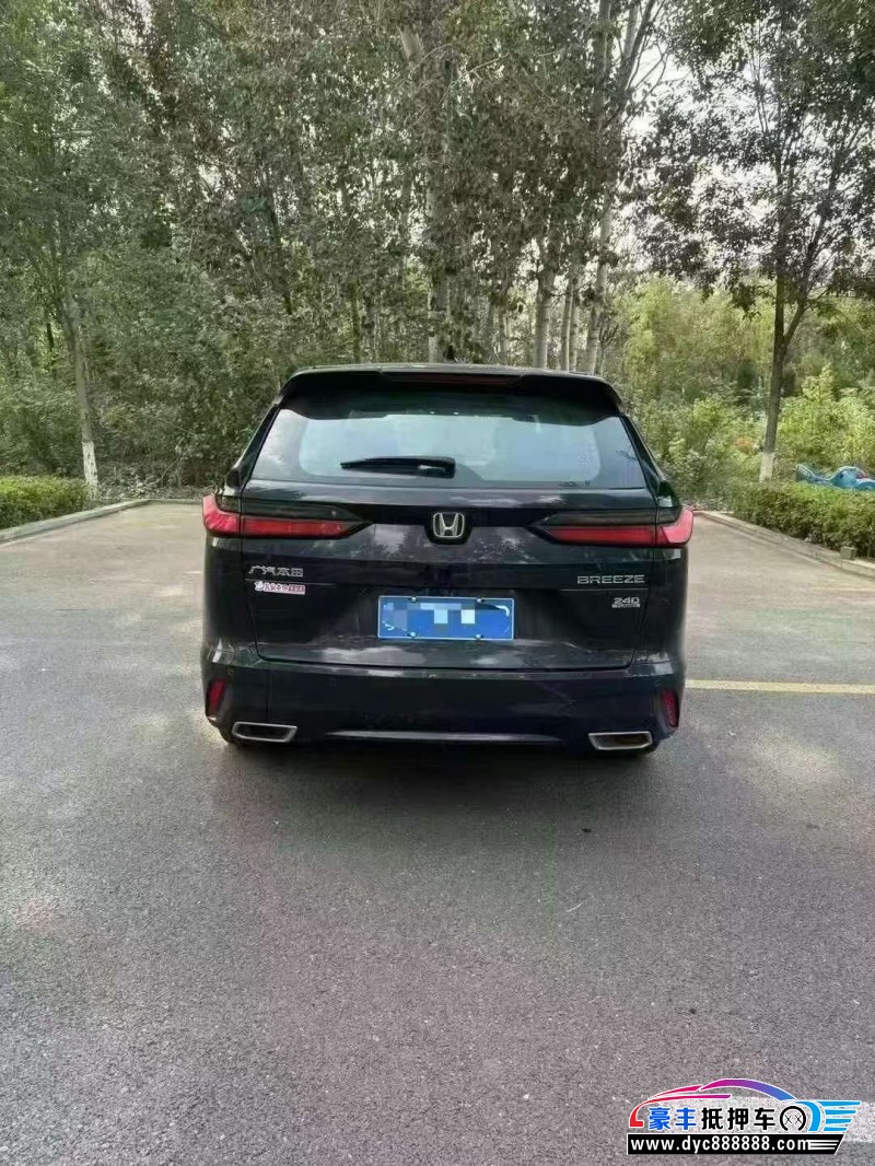 23年本田皓影轿车抵押车出售