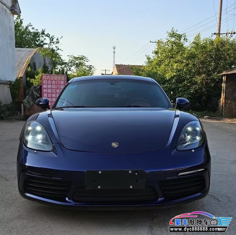 21年保时捷718轿车抵押车出售