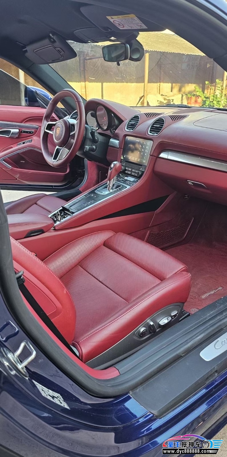 21年保时捷718轿车抵押车出售