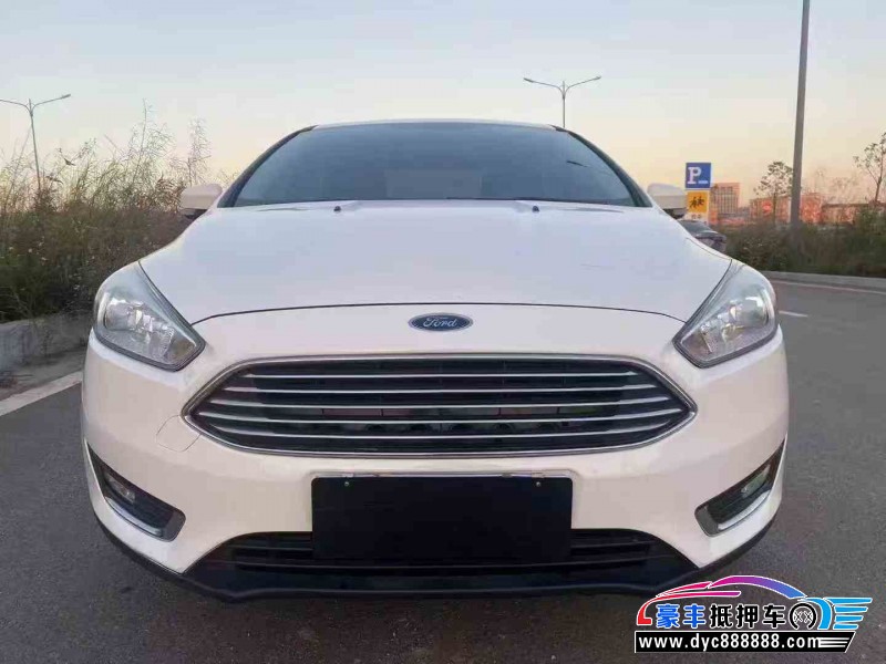 18年福特福克斯轿车抵押车出售