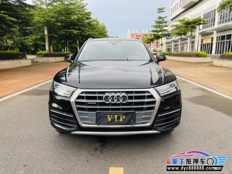 19年奥迪Q5轿车抵押车出售