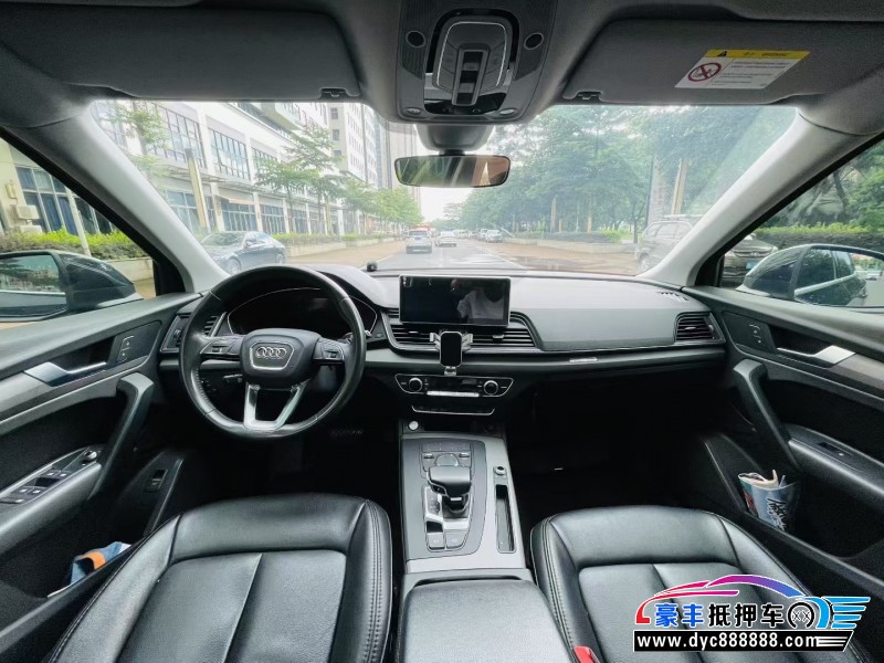 19年奥迪Q5轿车抵押车出售