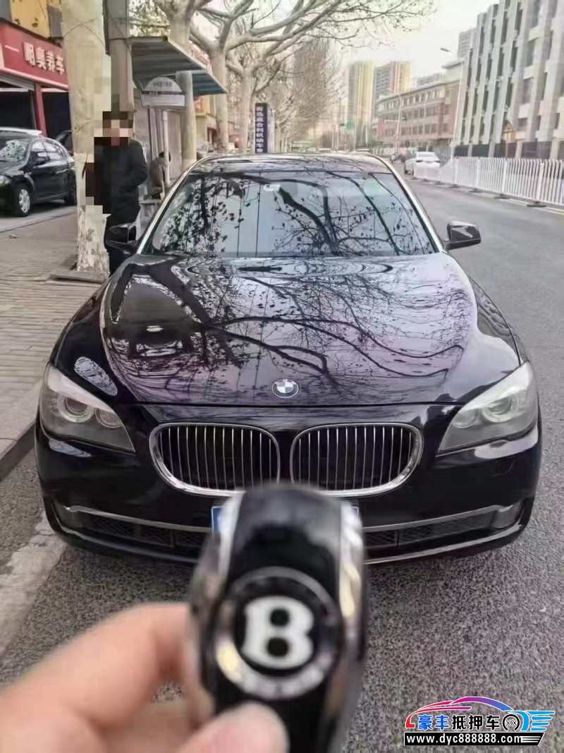 11年宝马7系轿车抵押车出售