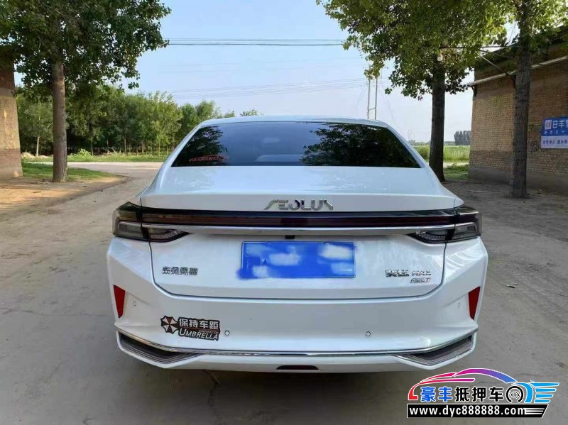 23年东风风神奕炫轿车抵押车出售