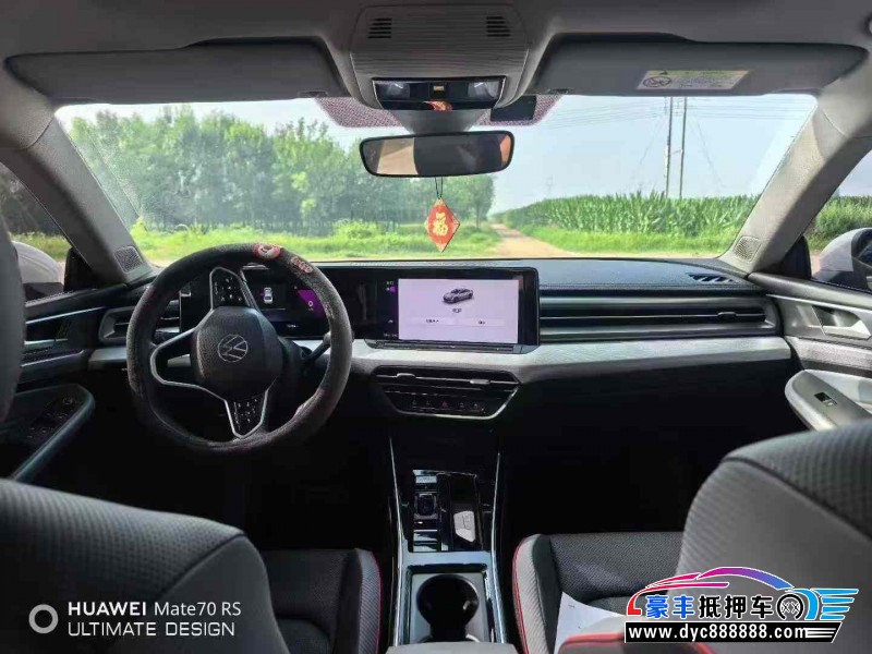 24年大众凌渡轿车抵押车出售