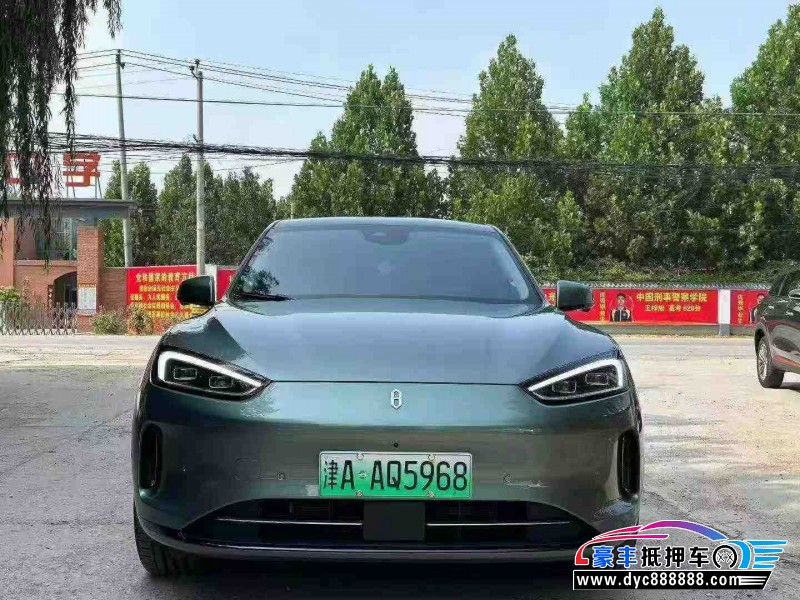 23年华为问界轿车抵押车出售