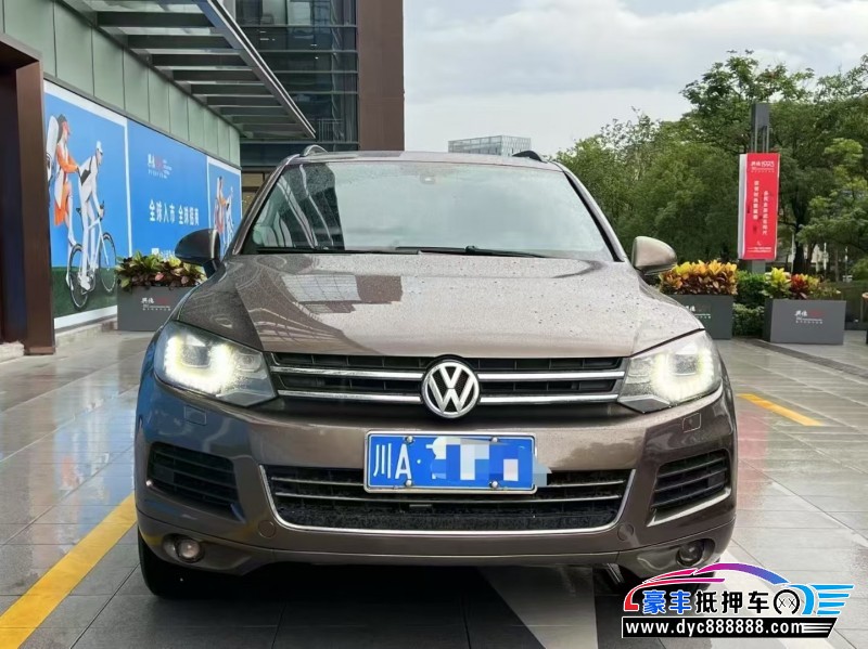 13年大众途锐轿车抵押车出售